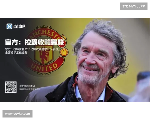 记者点评足总杯对英力士影响：滕帅应对外界谣言表现获赞(足总杯在英国的地位)