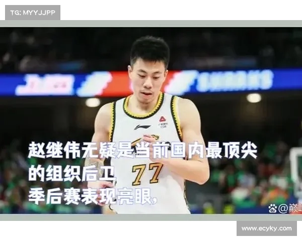 赵继伟调侃付豪开挖掘机：你像不像勾机？付豪幽默回应引发热议